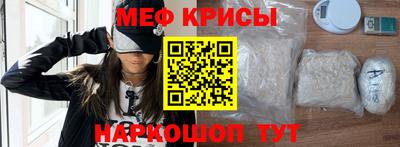 метадон Ижевск