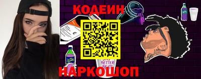 метадон Ижевск