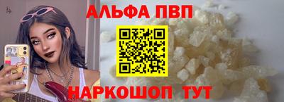 ГАЛЛЮЦИНОГЕННЫЕ ГРИБЫ Иваново