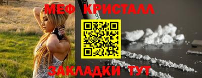ГАЛЛЮЦИНОГЕННЫЕ ГРИБЫ Иваново