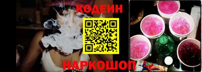 метадон Ижевск