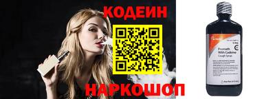 ГАЛЛЮЦИНОГЕННЫЕ ГРИБЫ Иваново