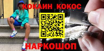 метадон Ижевск