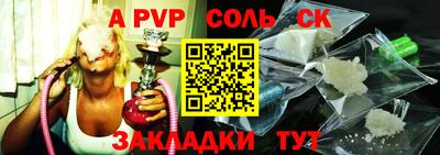 ГАЛЛЮЦИНОГЕННЫЕ ГРИБЫ Иваново
