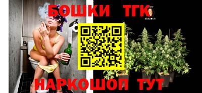 метадон Ижевск