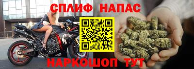 ГАЛЛЮЦИНОГЕННЫЕ ГРИБЫ Иваново