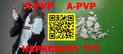 ГАЛЛЮЦИНОГЕННЫЕ ГРИБЫ Иваново