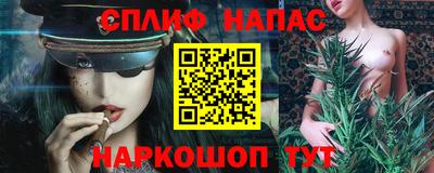 метадон Ижевск