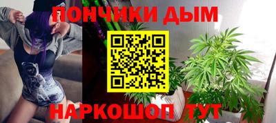 метадон Ижевск