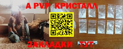 метадон Ижевск