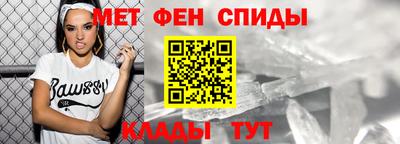 метадон Ижевск