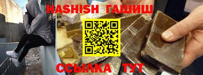 метадон Ижевск