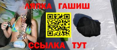 ГАЛЛЮЦИНОГЕННЫЕ ГРИБЫ Иваново