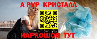 метадон Ижевск