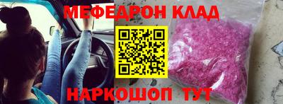 ГАЛЛЮЦИНОГЕННЫЕ ГРИБЫ Иваново