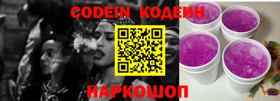 метадон Ижевск