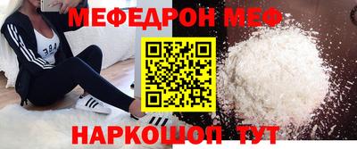метадон Ижевск